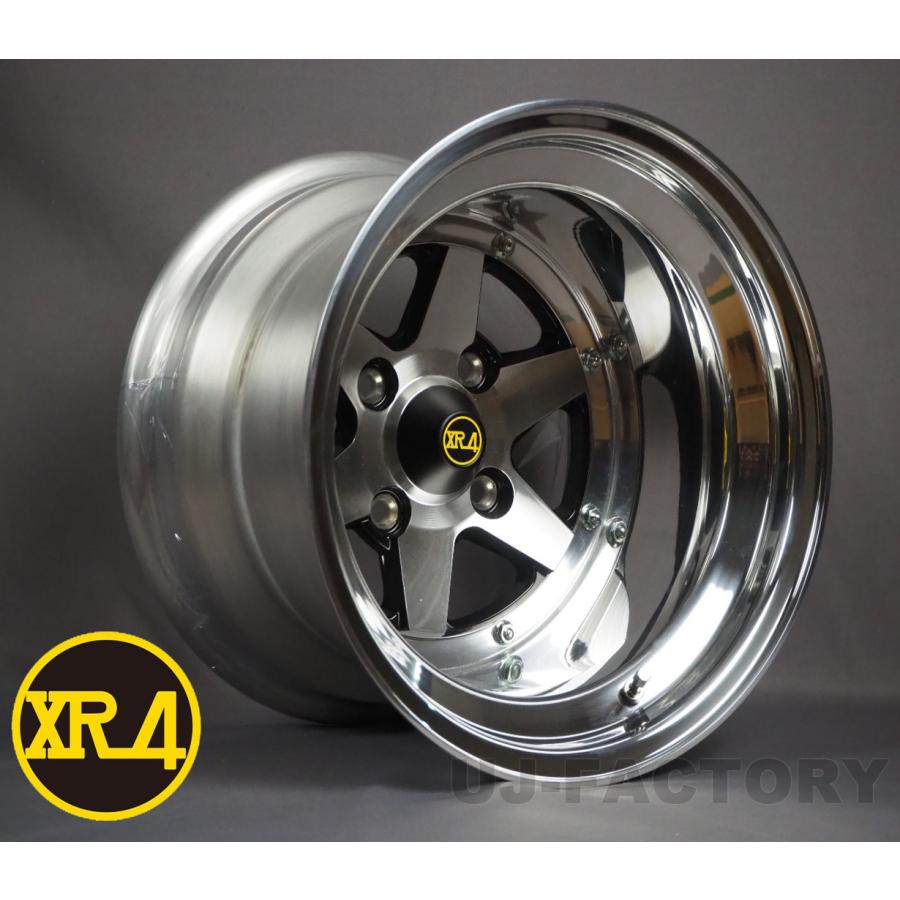 鍛造リム リアル 3ピースバージョン ロンシャン XR4 14インチ 12.0J