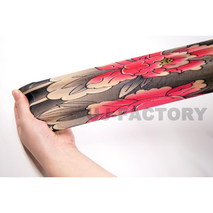 タトゥーアームカバー 和柄 龍 1枚 和風 紫外線をブロック 厚手ニット