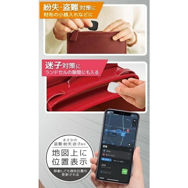 最新ミニ タイプ Apple社認証品/iPhone専用 ナノサーチタグ/エアタグ