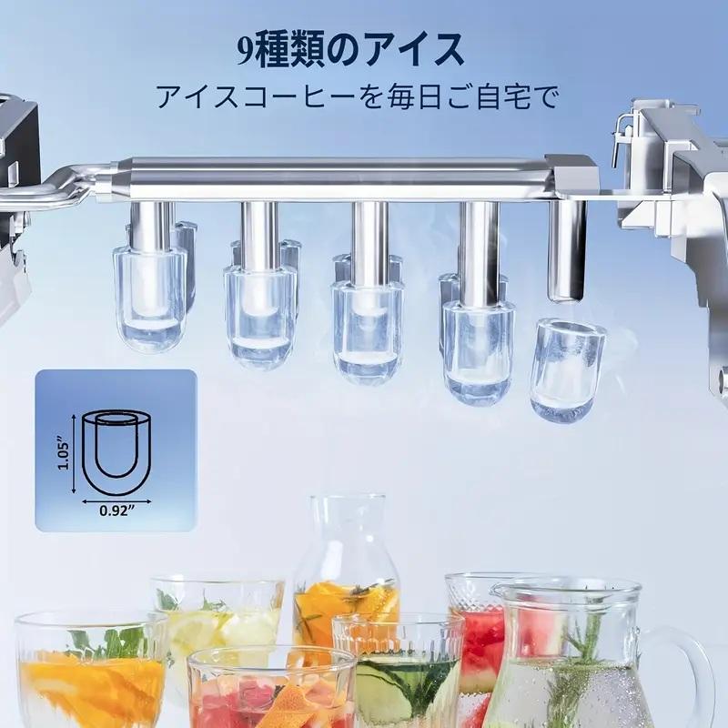 高速 製氷機 最短6分 1.2L ブラック アイスバスケット、アイススクープ