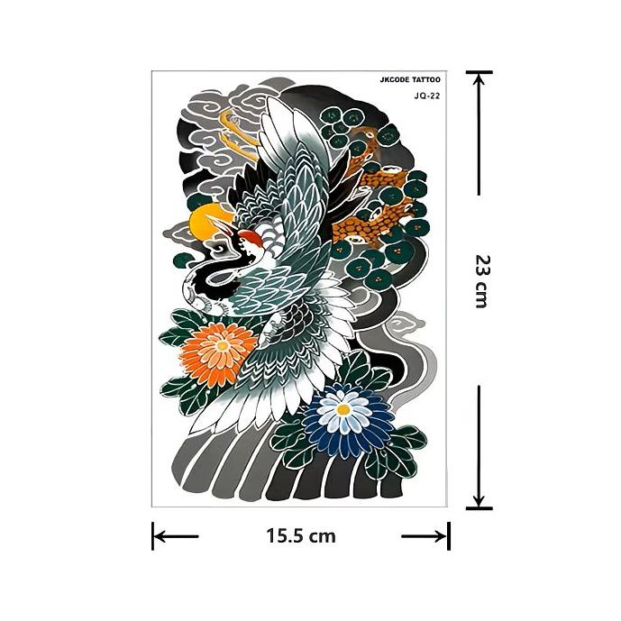 タトゥーシール 鶴 刺青シール 和柄 フェイクタトゥー 約 23cm×15.5cm