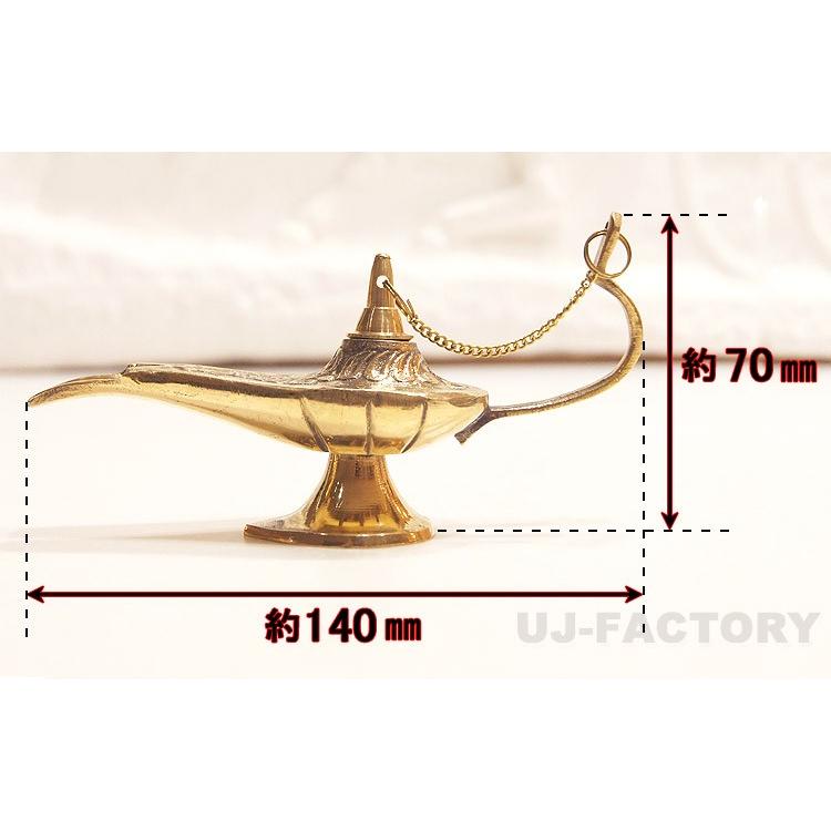 日本製】 アラジンと魔法のランプ Mサイズ ◇ ALADDIN LAMP (140×H70mm