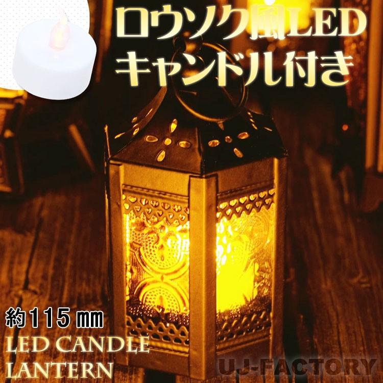 ライト・ランタン wk 楽天市場】ワンセカンド スパイロー OneSecond SPYROLL LED