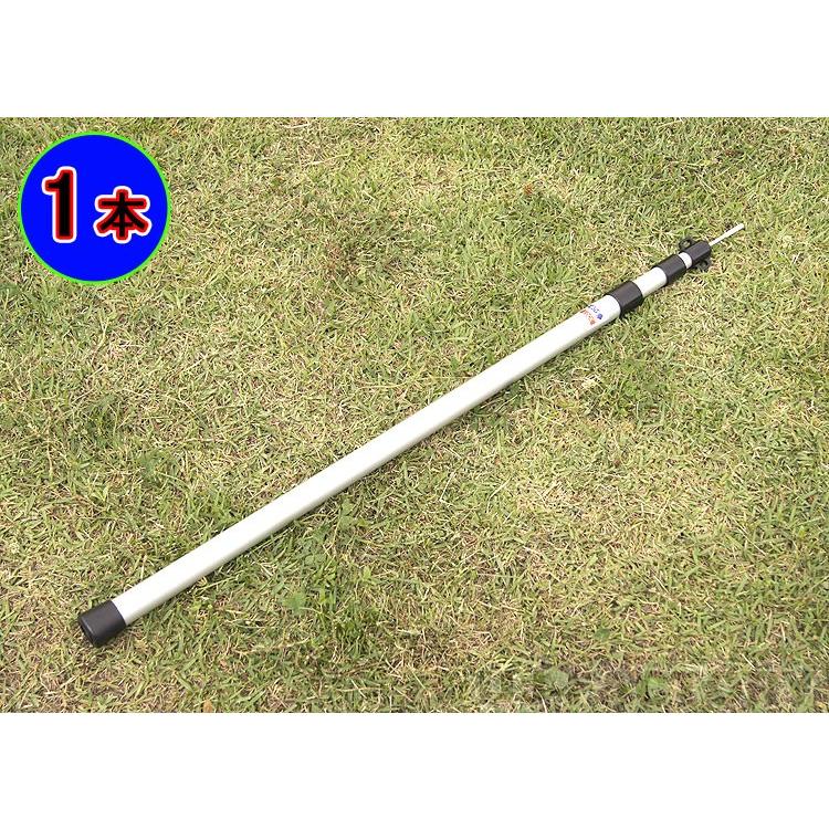 アルミ軽量 伸縮ポール タープポール ウイングポール 1本 最長2300mmまで無段階で調整可 テント用アルミポール Z323 株式会社 Uj Factory 通販 Yahoo ショッピング