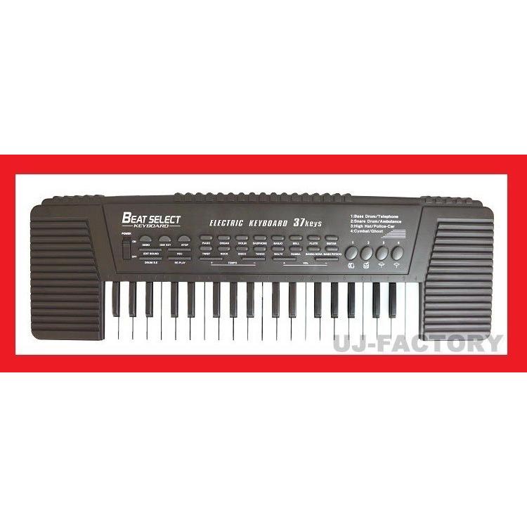 ほぼ新品 ！！トルテ キーボード箱付き Amazon.co.jp: TORTE トルテ 電子キーボード 61鍵盤 日本語表記