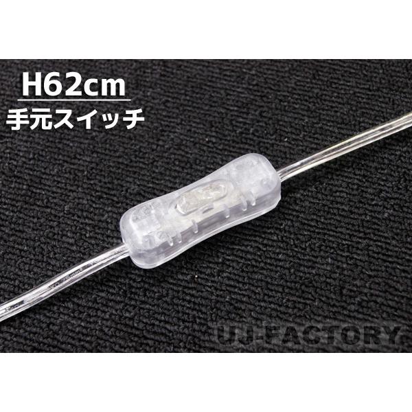 ゴージャス LED フラワースタンド / パープル ◇ フロアスタンド ゴージャス LED フラワースタンド / パープル ◇ フロアスタンド