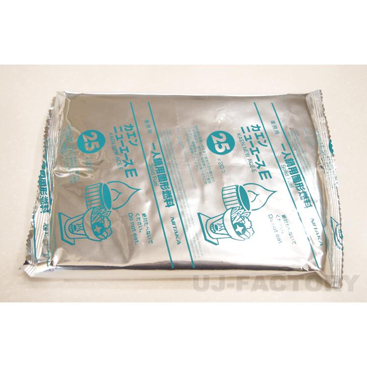ニイタカ 固形燃料 カエン ニューエース E 25g×20個入×16袋 (320個