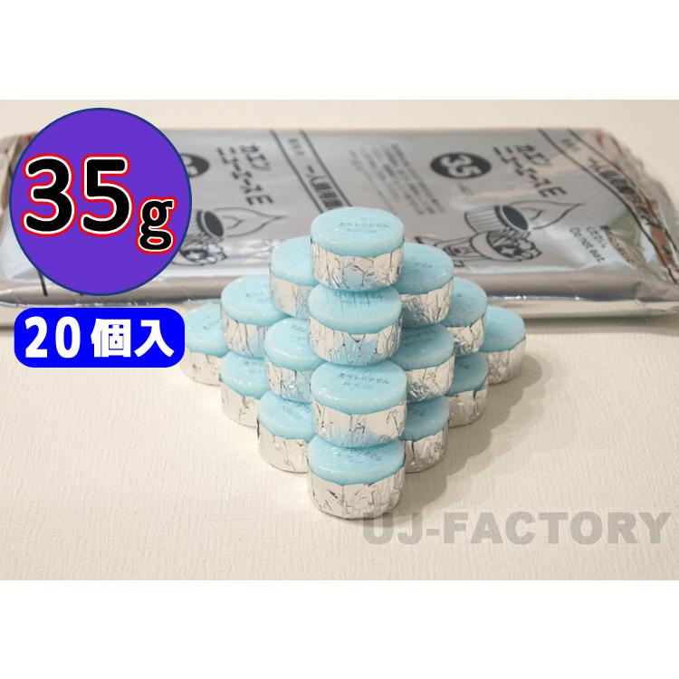 即納 固形燃料　ニイタカ　カエン ニューエース E 35 (35g) 小分け 20個セット　メスティンにもお勧め！｜uj-factory