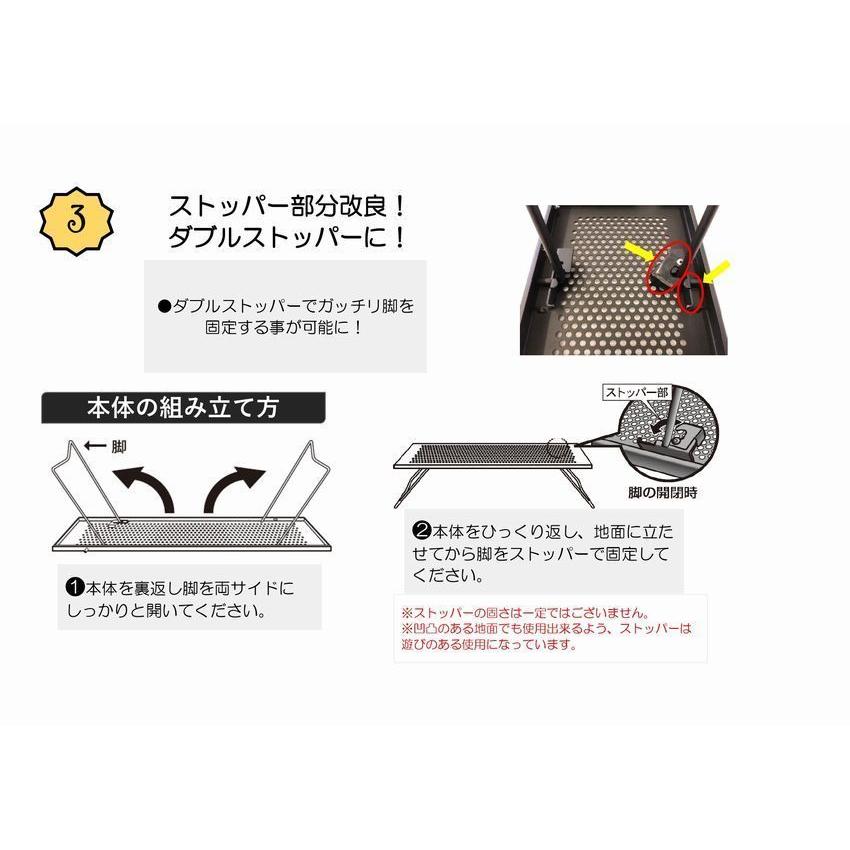 ONOE マルチファイヤーテーブル3 丈夫な鉄製(スチール)耐荷重 ONOE マルチファイヤーテーブル3 丈夫な鉄製(スチール)耐荷重