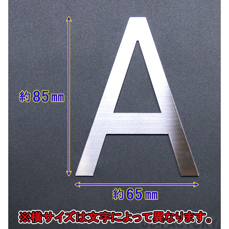 【ステンレス製 磨き仕上！】切文字パネル / 切り抜き文字・数字　《大文字 Lサイズゴシック体フォント》大文字 アルファベット（A〜Z）数字（0〜9）｜uj-factory｜03