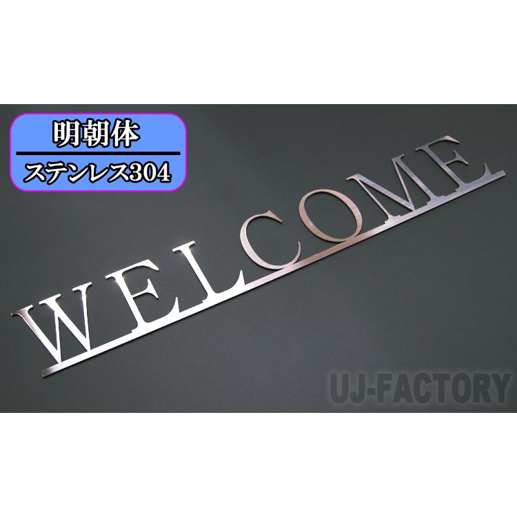 専用出品 MADEIN サイン会 SP002 スライド式 サイン プレート 使用中 空室 ドアサイン