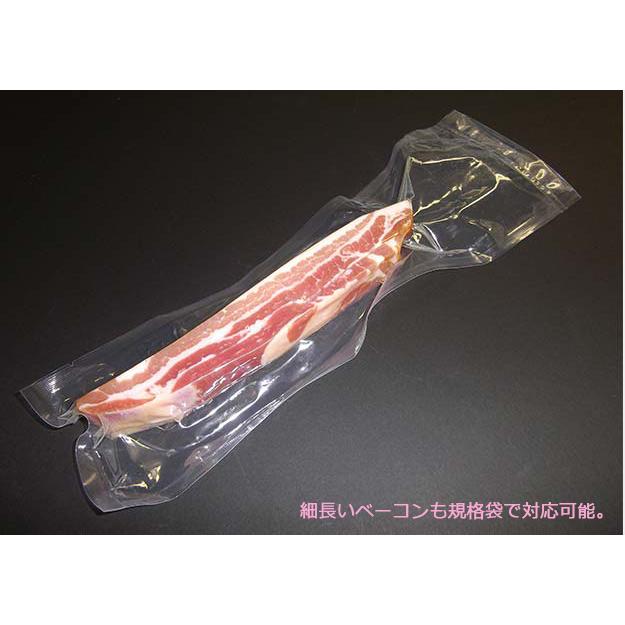 クリロン化成 即納 ナイロンポリ袋 真空袋 彊美人 80ミクロン X-2030