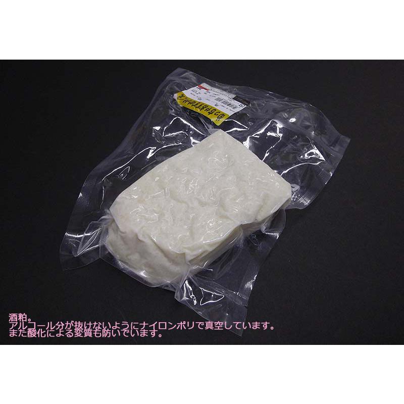 クリロン化成 即納 ナイロンポリ袋 真空袋 彊美人 80ミクロン X-2030