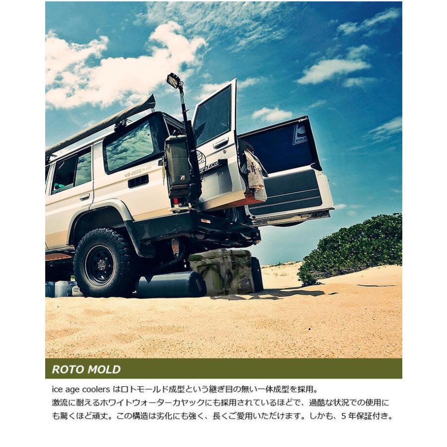 驚きの保冷力！ アイス エイジ (ICE AGE coolers) 容量45QT (42.6L) クーラーボックス 《タン》 キャンプ 冷蔵庫の代用に キュリアスの画像
