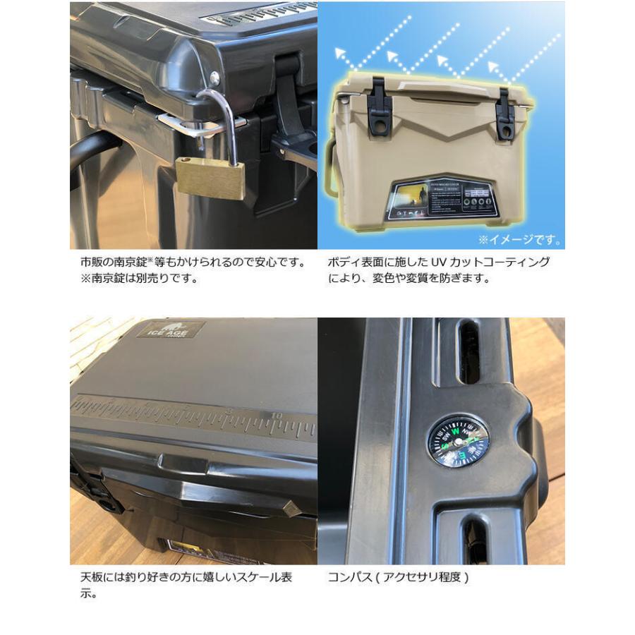 驚きの保冷力！ アイス エイジ (ICE AGE coolers) 容量45QT (42.6L) クーラーボックス 《チャコール》 キャンプ 冷蔵庫の代用に キュリアスの画像
