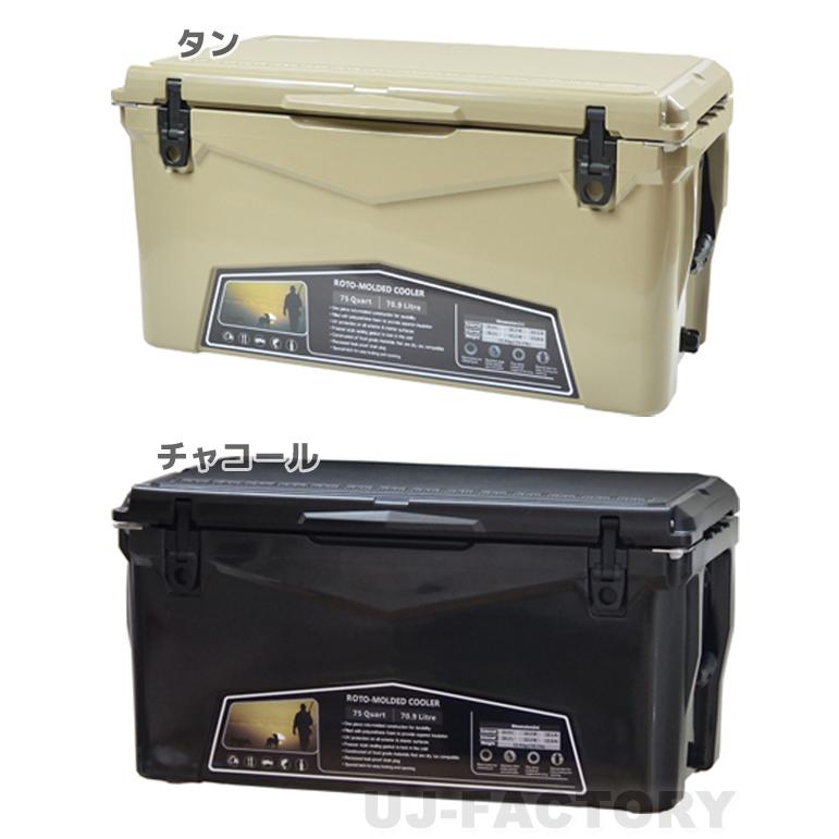 驚きの保冷力！ アイス エイジ (ICE AGE coolers) 容量75QT (容量