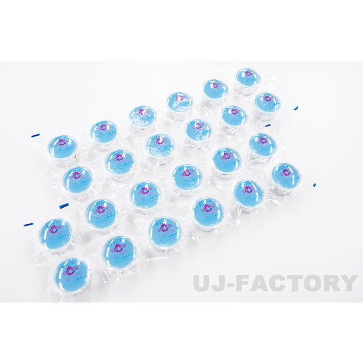 特価/即納！】 固形燃料 (25g) 24個セット 密封度の高い個包装容器で