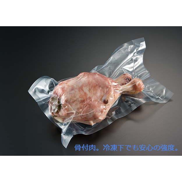 クリロン化成 ナイロンポリ袋 真空袋 彊美人 90ミクロン XT-2560 (厚み