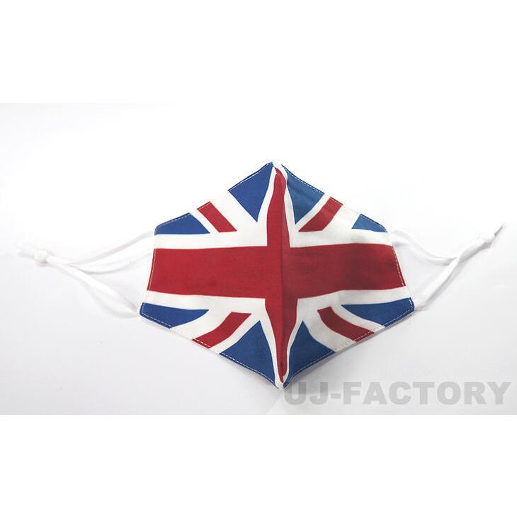 【即納】国旗マスク（イギリス）　汎用マスク　洗濯可能　ユナイテッドキングダム 英国 ENGLAND.　ノーブルクリエーション｜uj-factory｜02