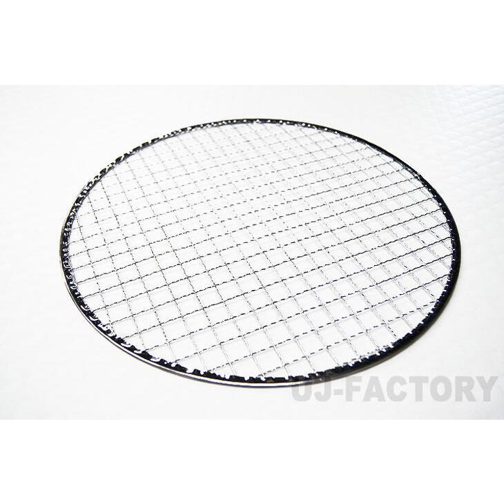 即納 焼網（替え網）丸型30cm×10枚セット アウトドアで楽しく