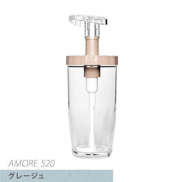 セット2本アモーレパフュームドソープ★70g 日本製 特許出願ソープディスペンサー（ボトル） 520ml 全3色