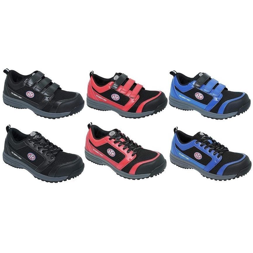 STP/メッシュ ワークシューズ MESH WORK SHOES ベルクロタイプ/レッド