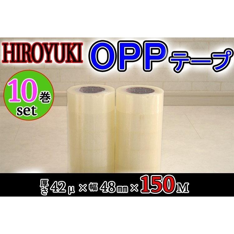OPPテープ　まとめ売り CLOPP(90)-48X50 透明OPPテープ(90ミクロン) キラックス