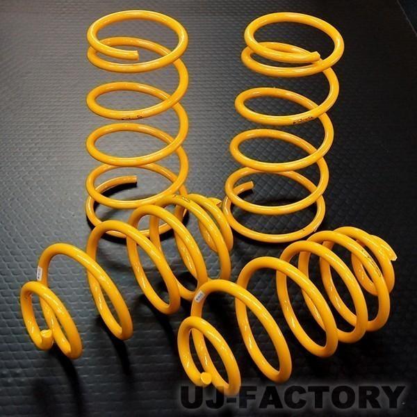 Zoom ダウンフォーススプリング 4本セット ズーム ダウンフォースサス 1台分 ライフ JC2 P07A H20/11〜 4WD