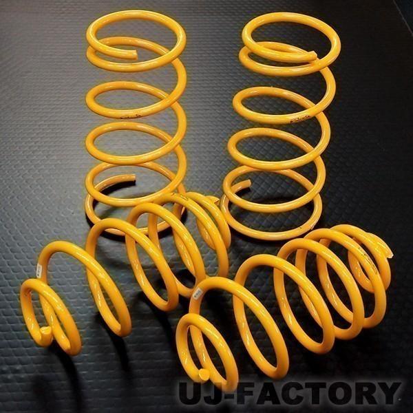 ズーム ZOOM ダウンフォース / ダイハツ エッセ L245S (KF-VE) ※4WD