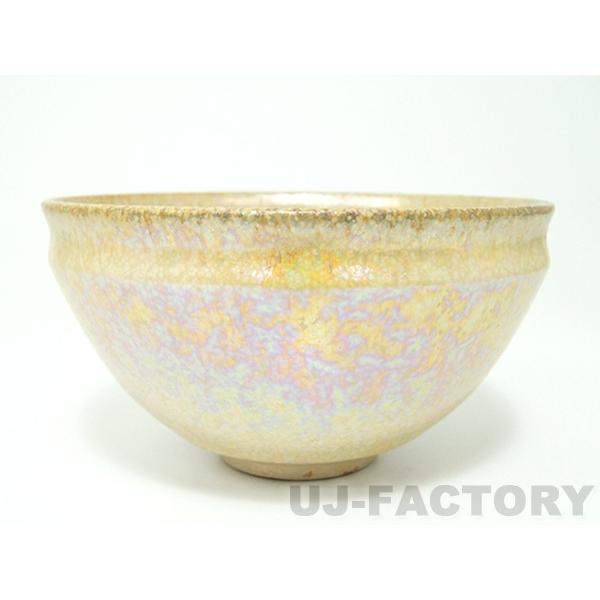 奈良 赤膚焼】 パールラスター（天目茶碗） てんもくぢゃわん 陶器
