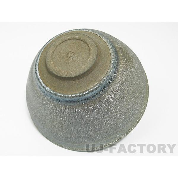 奈良 赤膚焼】 銀晶紬天目茶碗 てんもくぢゃわん 陶器 焼き物 茶器