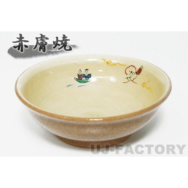 レトロ 大清乾隆年製 丼 ラーメン鉢 中華食器 レトロ 鳳凰 ラーメン鉢