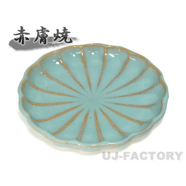 奈良 赤膚焼】 菊花彫（銘々皿）1枚 めいめいざら 陶器 焼き物 茶器