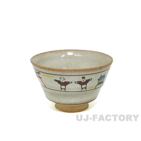 赤膚山焼きお皿 imgrc0099057056.jpg