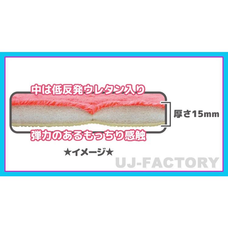 【本州送料無料/即納！】　★キャラクターマット★ 《ちびまる子ちゃん / フェース》玄関やお部屋のラグ・マットに♪  （ダイカットキャラマット） |  | 01