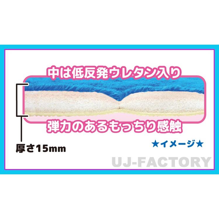 【本州送料無料/即納！】　★キャラクターマット★ 《ドラえもん / フェース》玄関やお部屋のラグ・マットに♪  （ダイカットキャラマット） |  | 01