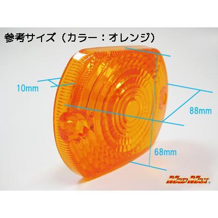 MAD MAX（マッド マックス） 高品質 Z400FX / Z1000mk2 純正タイプ