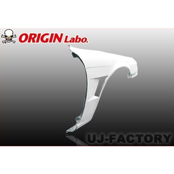 S14 社外フロントフェンダー FRP 後期 左右 ジャンク ☆オリジン FRP フロントフェンダー 左右セット(+20mm)☆シルビア S14