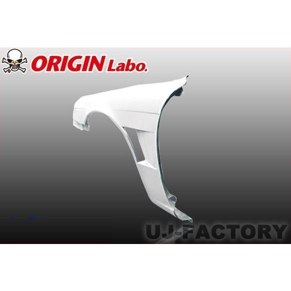 ☆オリジン FRP フロントフェンダー 左右セット(+20mm)☆シルビア S14