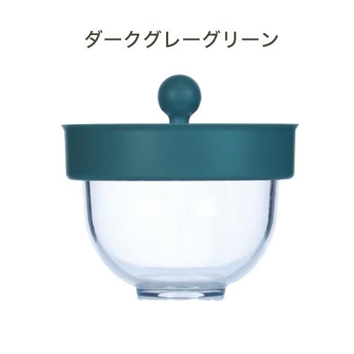 お茶 一瞬で洗える新しい 急須 ちゃPod2 お茶も珈琲も淹れれます！ ちゃ