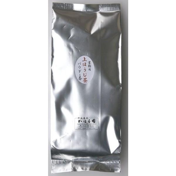 業務用 上 ほうじ茶 粉末 パウダー 茶 １kg 宇治茶 京都産 製菓 原料 国内産