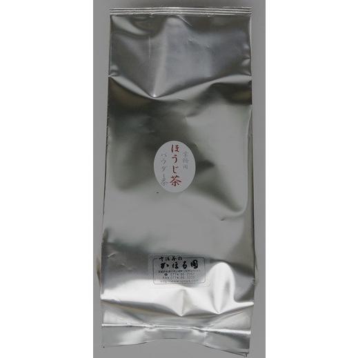 業務用 ほうじ茶 粉末 パウダー 茶 １kg  宇治茶 京都産 製菓原料 国内産