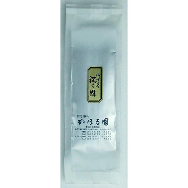 宇治 抹茶 祝の園 100g 粉末 パウダー 京都産 国内産 | 