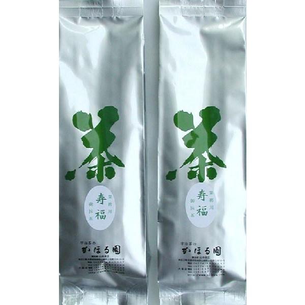 宇治抹茶 寿福 500g 2本 送料無料 パウダー茶 粉末 京都産 国内産 | 