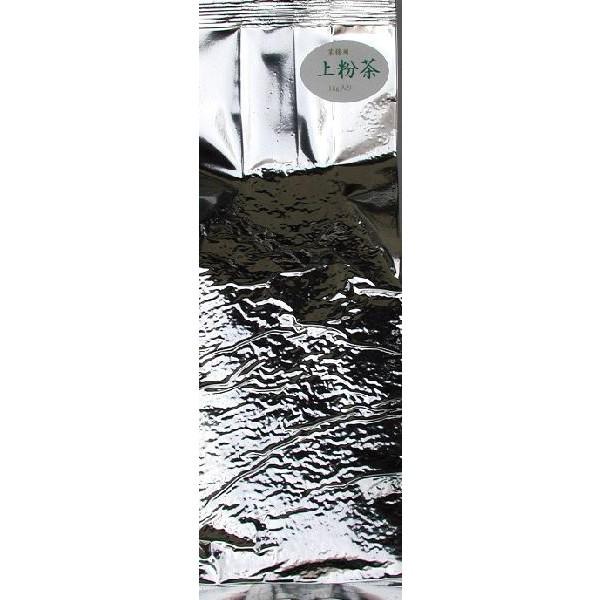 業務用 上粉茶 1kg 宇治茶 京都産 国内産 | 