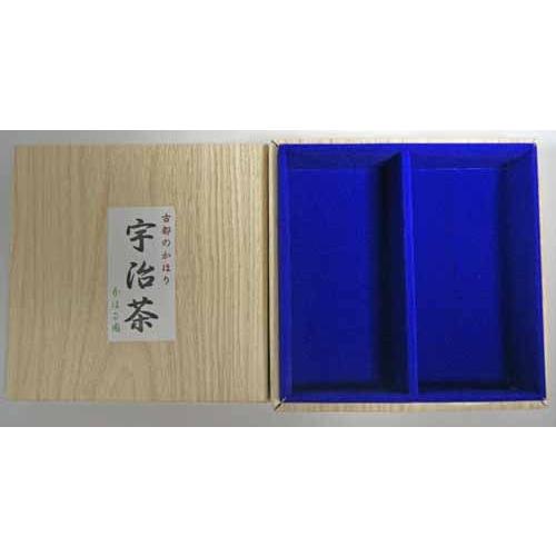 送料無料 宇治茶 上級 和染缶 2本 箱入 国産 |  | 10