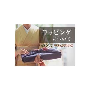 送料無料 宇治茶 高級 和染缶 3本 箱入 国内産 |  | 01