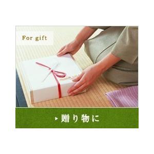 送料無料 宇治茶 高級 和染缶 3本 箱入 国内産 |  | 02