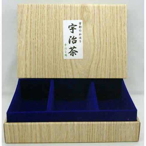 送料無料 宇治茶 高級 和染缶 3本 箱入 国内産 |  | 03