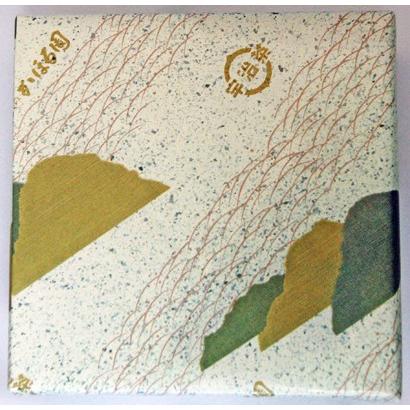 高級 宇治茶 100g 3本 入 平ケース 国産 |  | 02